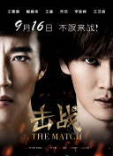 银河英雄传说的游戏机制与玩家评价解析